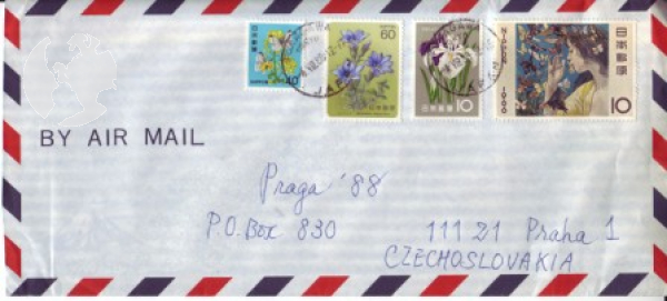 CZ 1988 00 008 ●